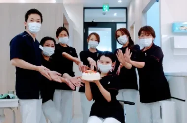 歯科衛生士の誕生日のお祝い