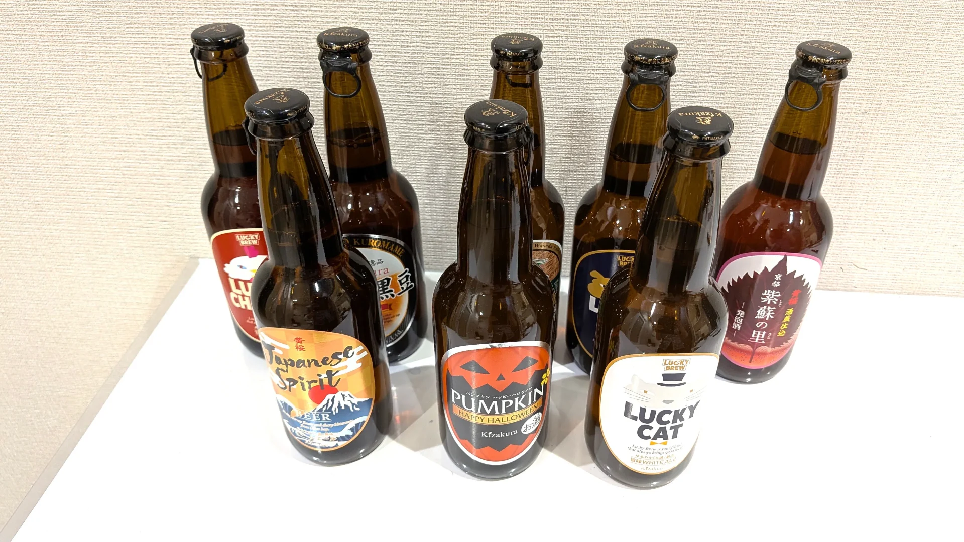 ビール