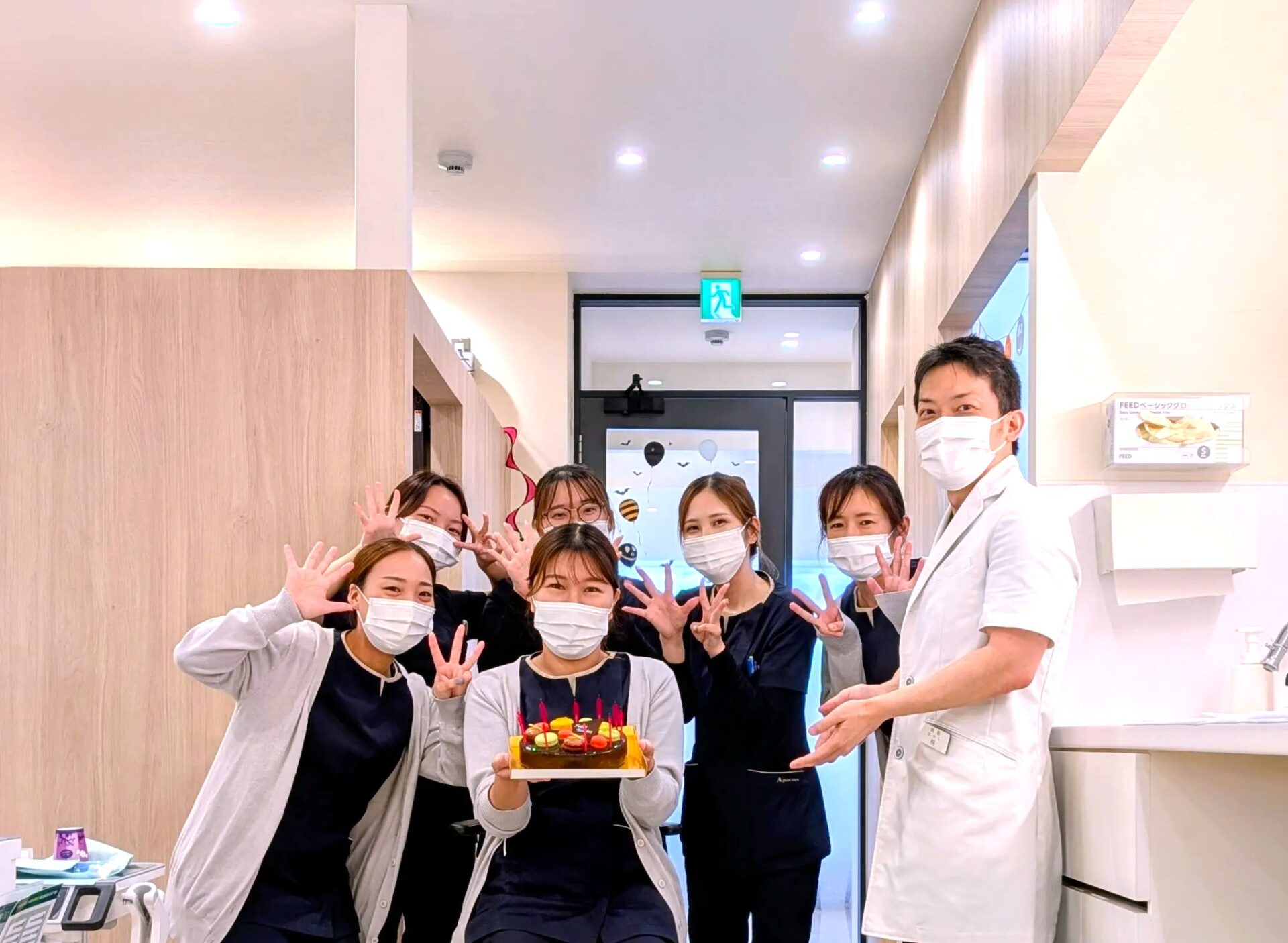 歯科医院のスタッフの誕生日のお祝い