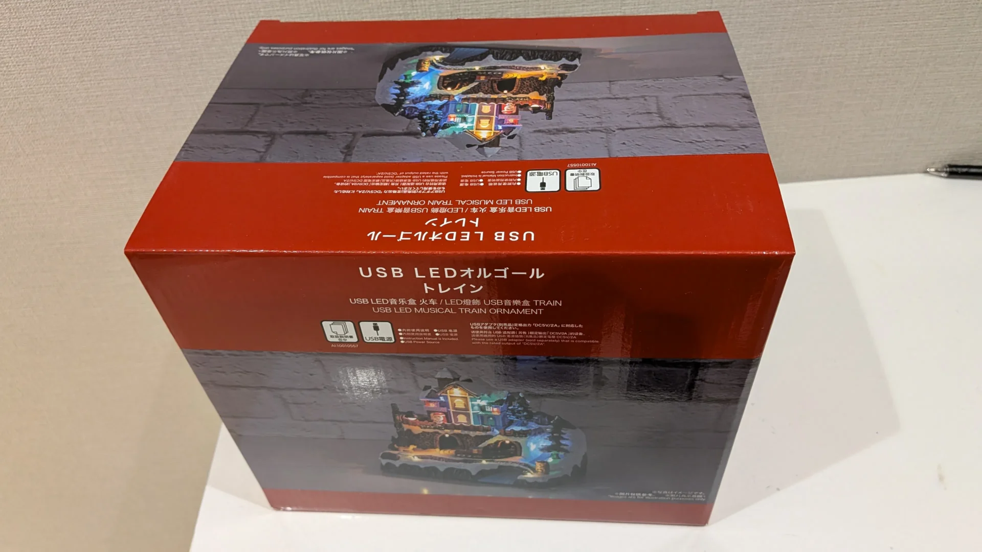 クリスマス飾り