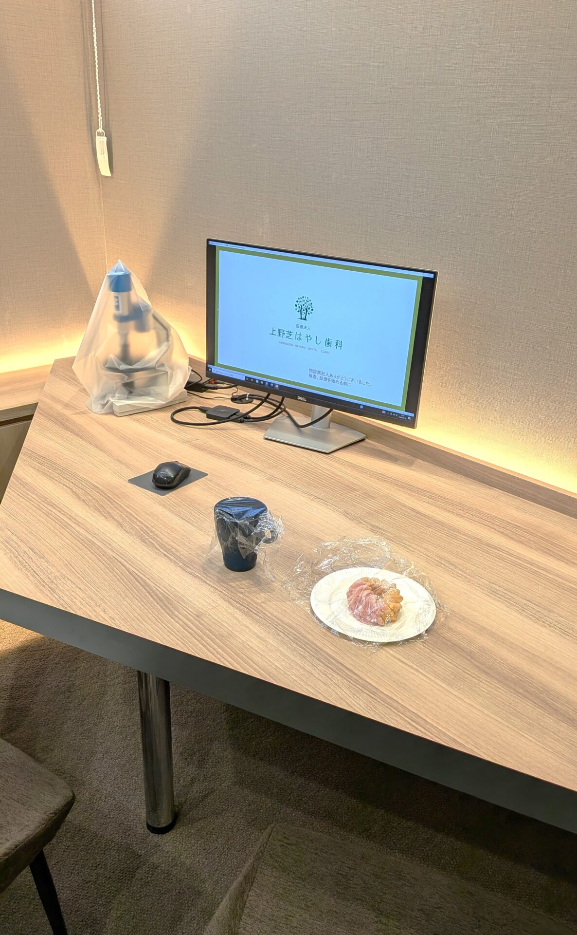 歯科医院のカウンセリングルーム