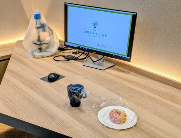 歯科医院のカウンセリングルーム