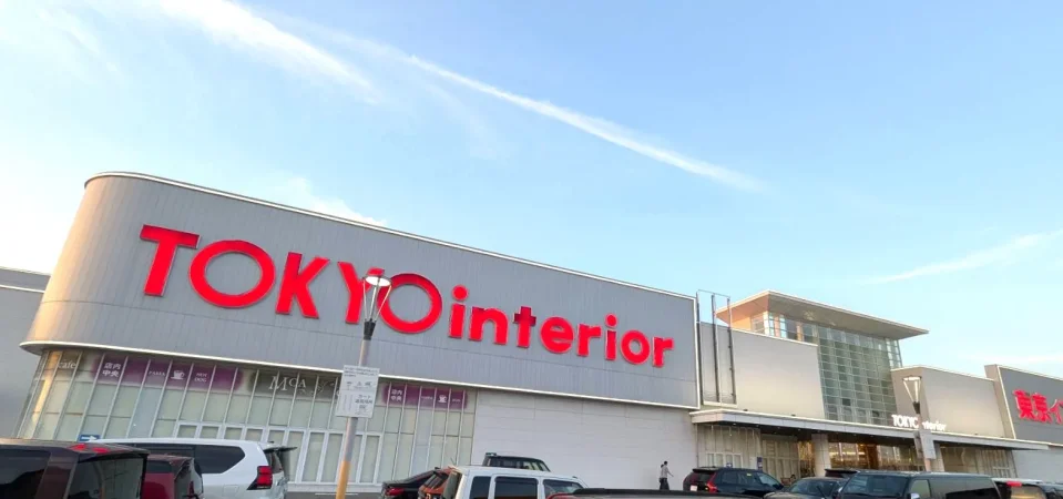 東京インテリア