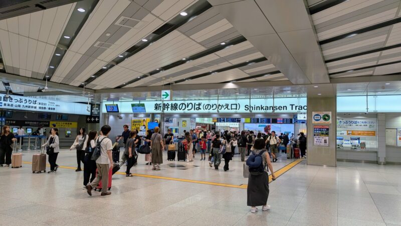 新大阪駅